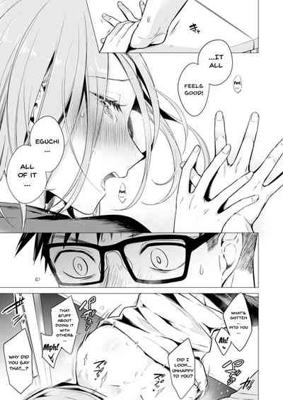 Page 198
