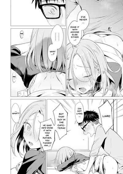 Page 199