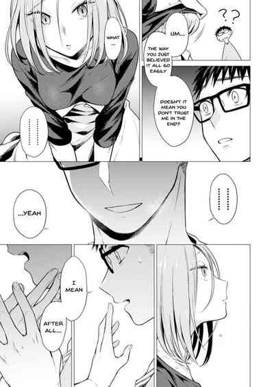 Page 202