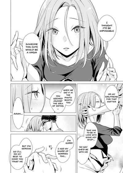 Page 203