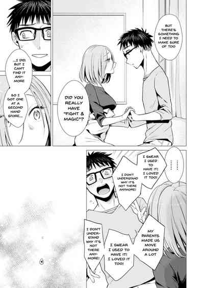 Page 204
