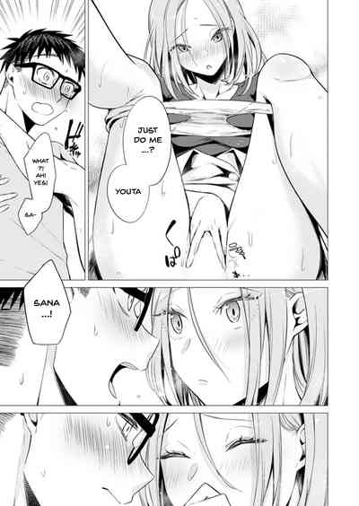 Page 206