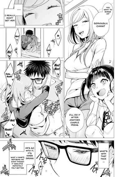 Page 210