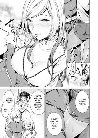 Page 212