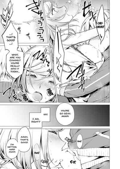 Page 214