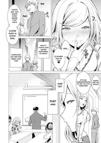 Page 215
