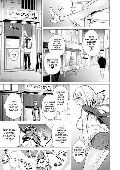 Page 218