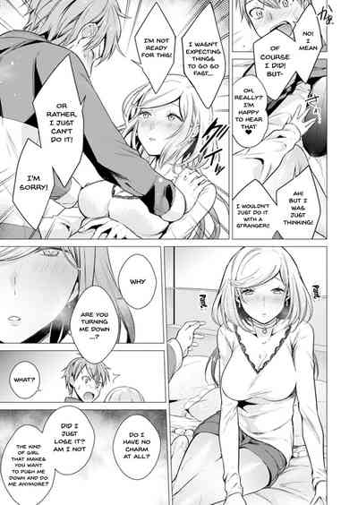 Page 222