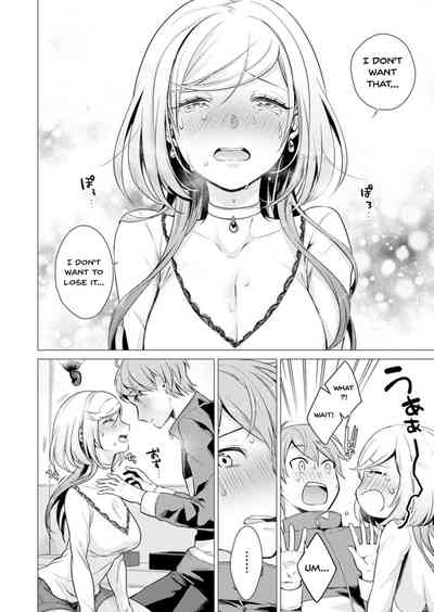 Page 223