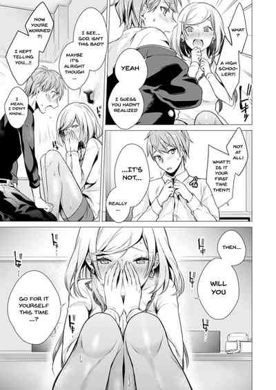 Page 226