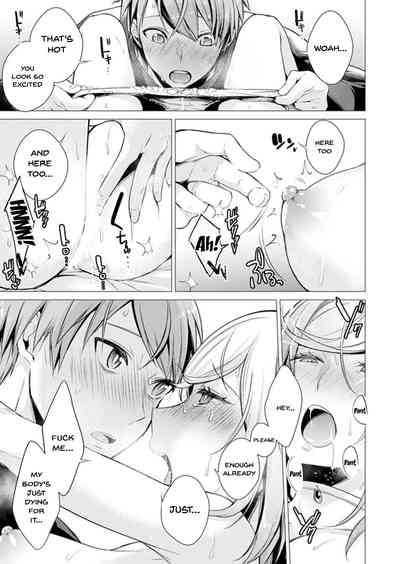 Page 232