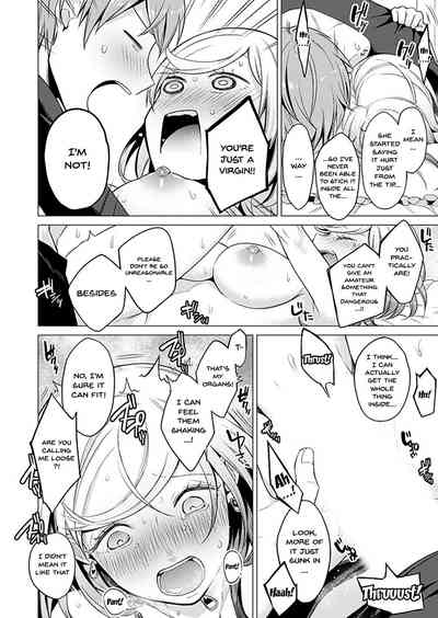 Page 239