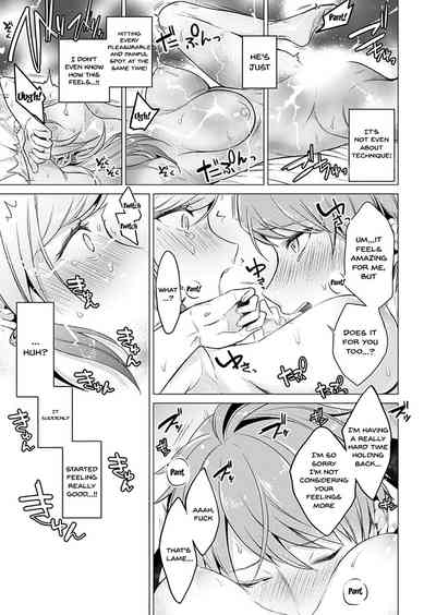 Page 244