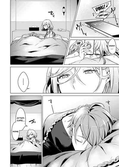 Page 249