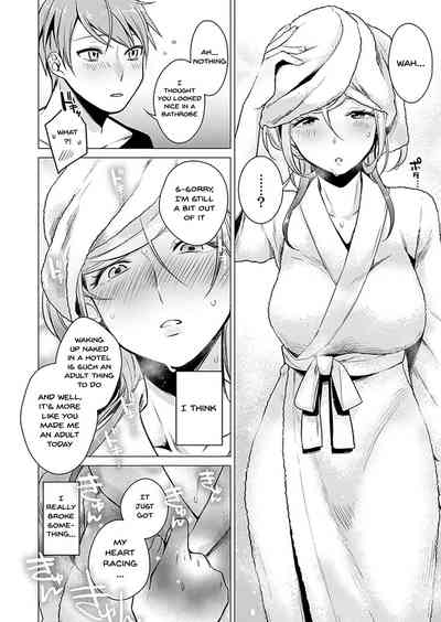 Page 251