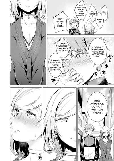 Page 253