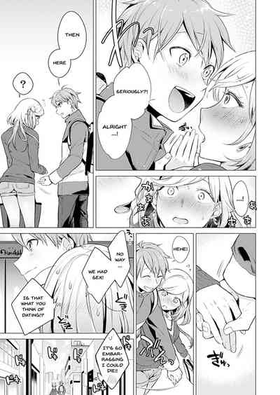 Page 254