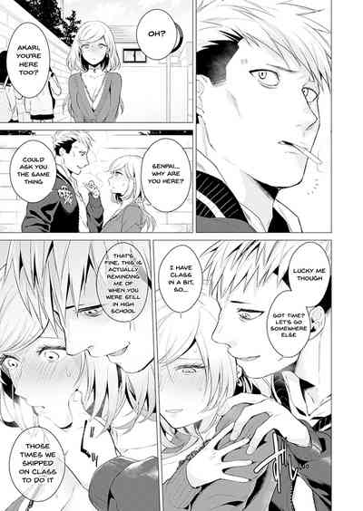 Page 256