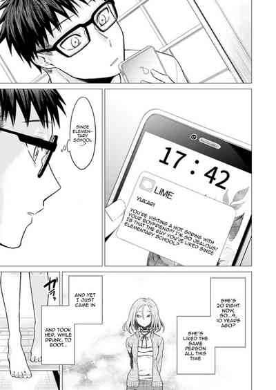 Page 262