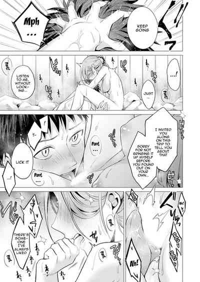 Page 270