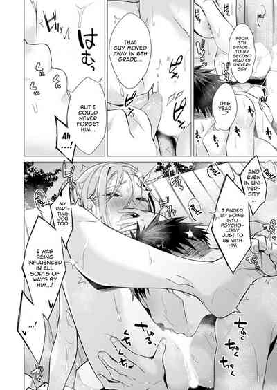 Page 271