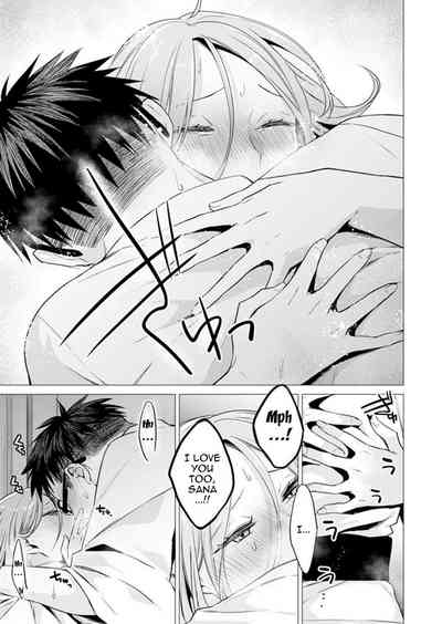 Page 282