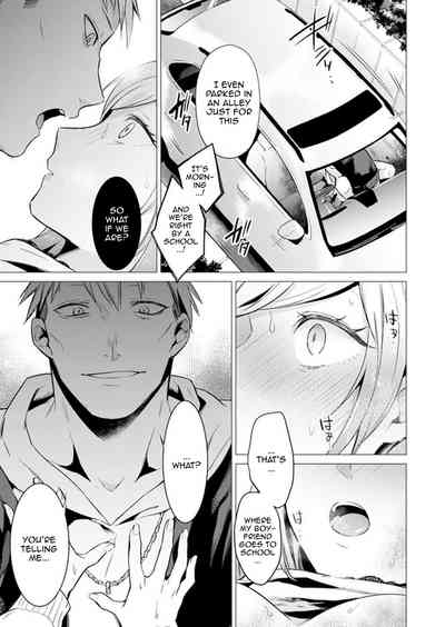 Page 292