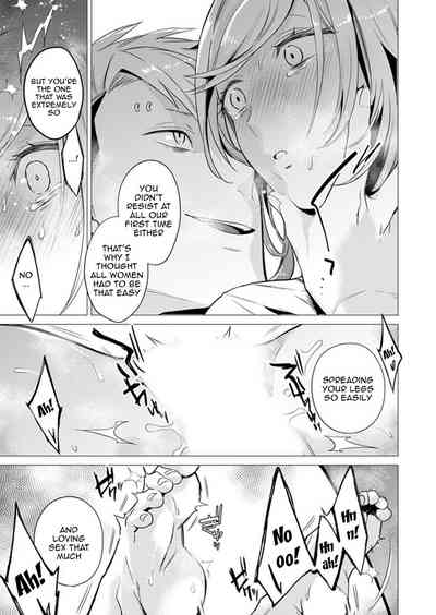 Page 300