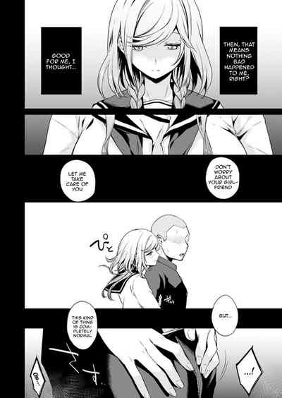 Page 305