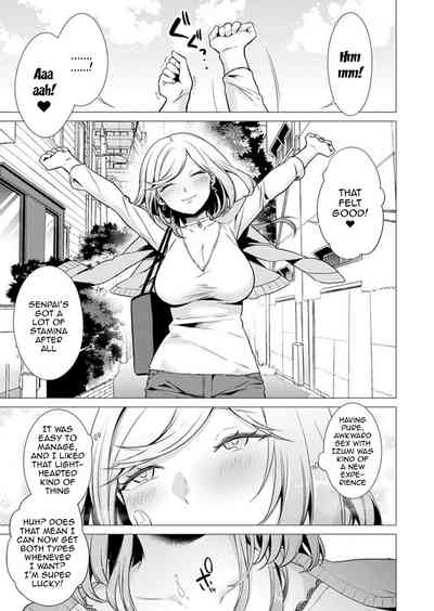 Page 310
