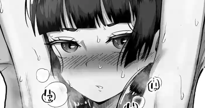 [Dabada] Maomao Other Collection 2 [English] {Doujins.com}