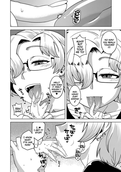 Page 108