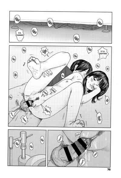 Page 79