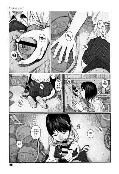 Page 88