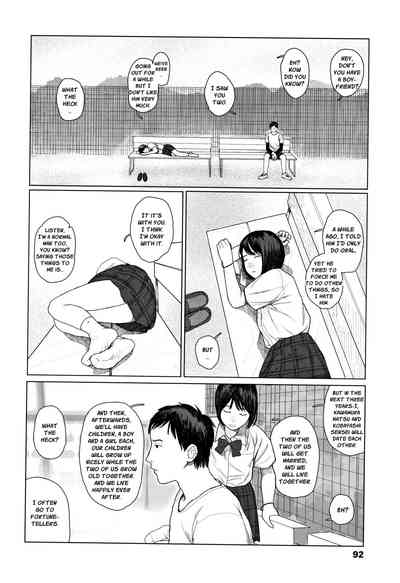 Page 95
