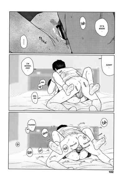 Page 105