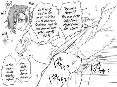 Page 313