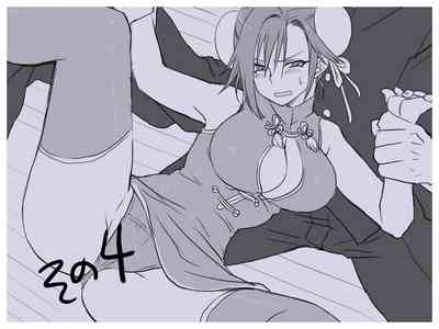 Page 329