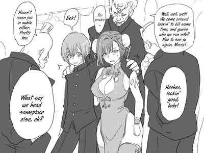 Page 389