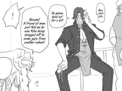 Page 390