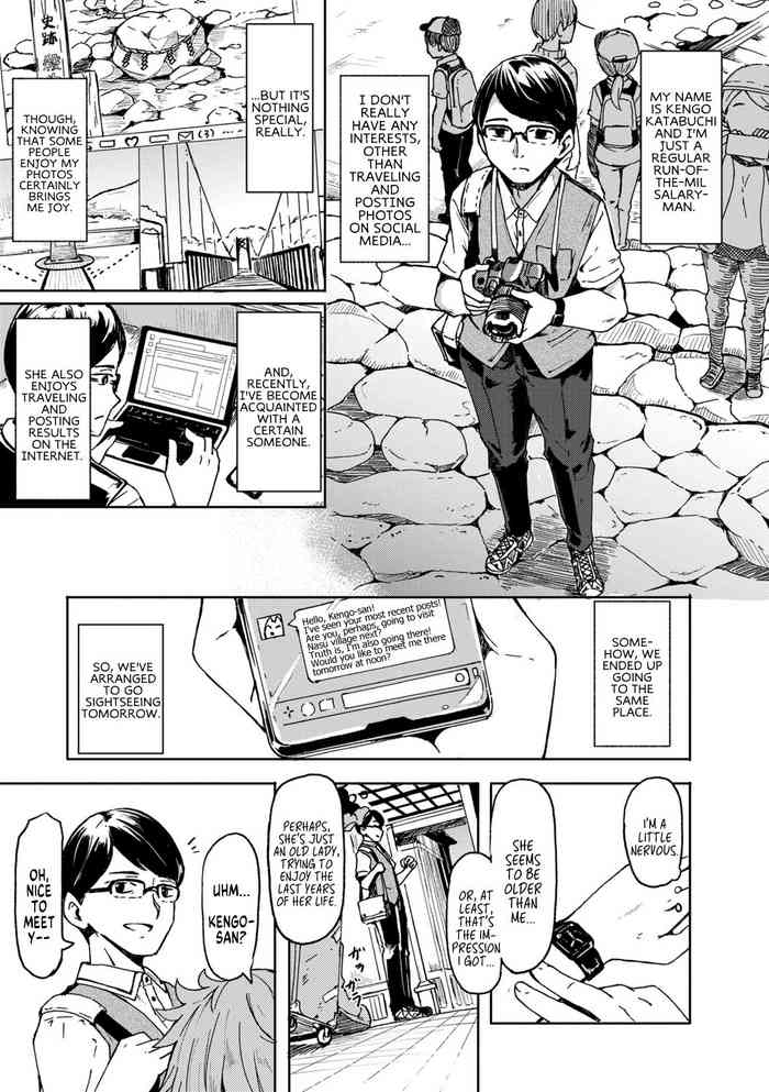 [Hardboiled Yoshiko] Oshikake Sun Shower Ch. 1-2 [English] [MegaFagget] [Digital] cover