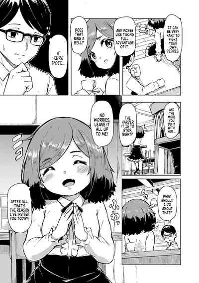 Page 53