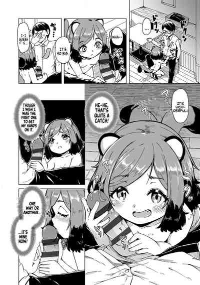 Page 56