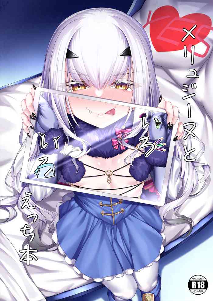 [Watochip Melonpan (Watosu)] Melusine to Iroiro Ecchi Hon | Having Various Types Of Sex With Melusine (Fate/Grand Order) [English] [UncontrolSwitchOverflow] [Digital]