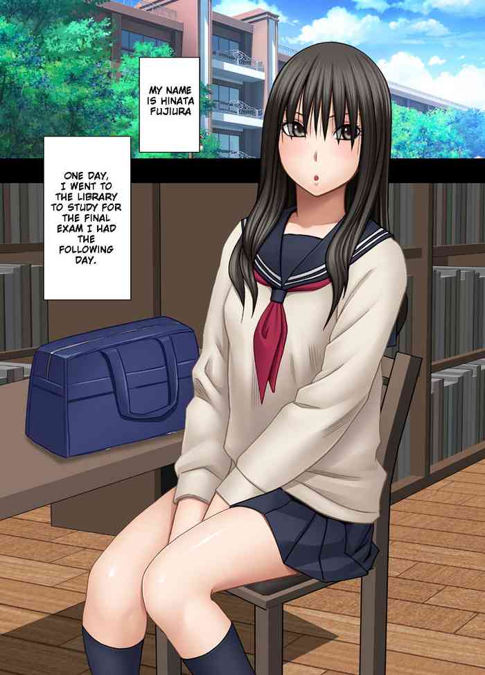[Crimson] I was played by my sister's boyfriend ~ Library Edition ~ [English] cover