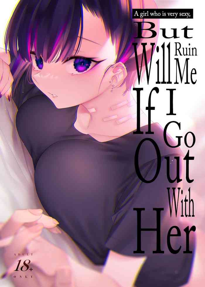 [Nazunaya Honpo (7zu7)] Mecha Eroi kedo Sasoi ni Nottara Hametsushisou na Ko | A Girl Who Is Very Sexy But Will Ruin Me If I Ask Her Out [English] [AnotsuSagami] [Digital]