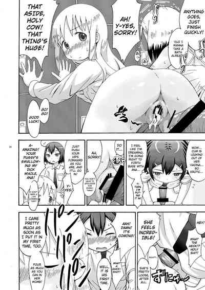 Page 18
