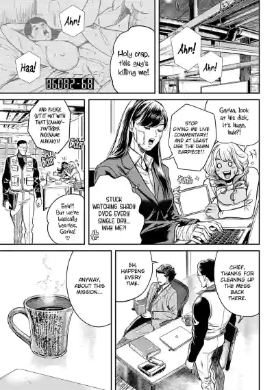 Page 72