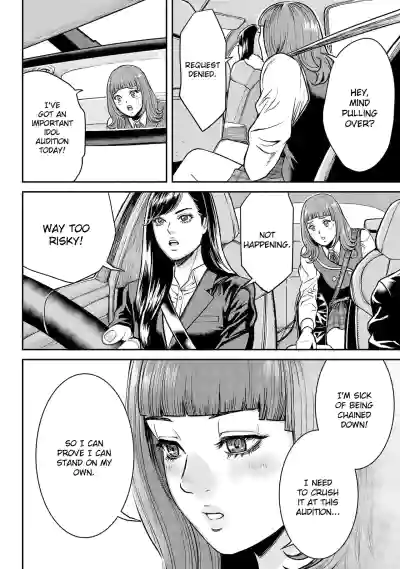 Page 79