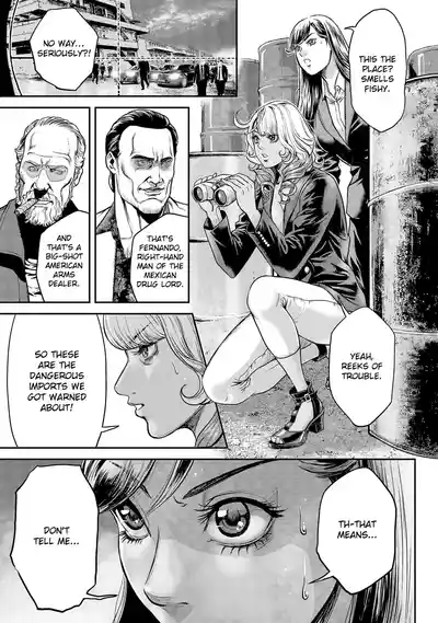 Page 84